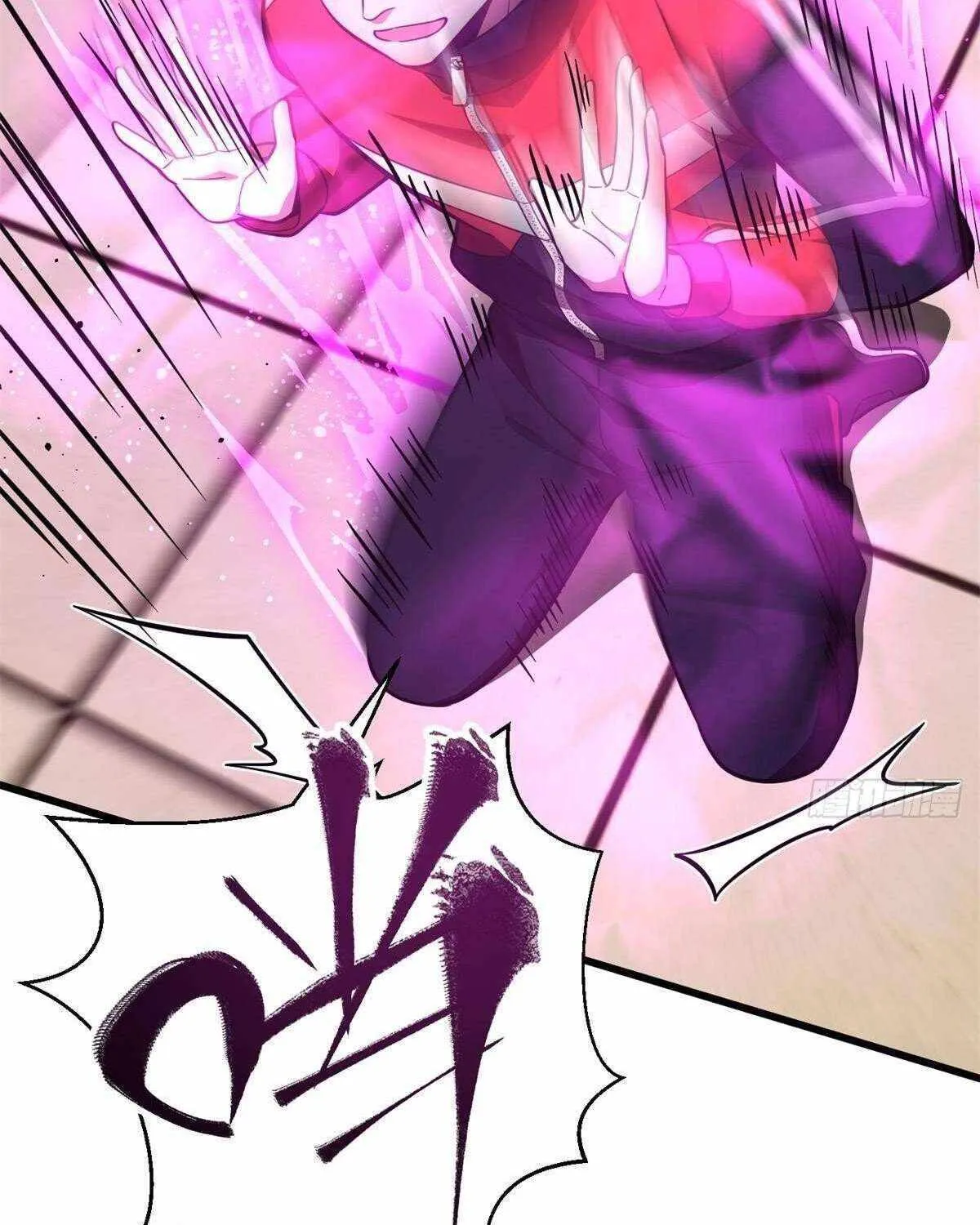 Read Global Martial Arts chapter 243 image 88 on Lezhin