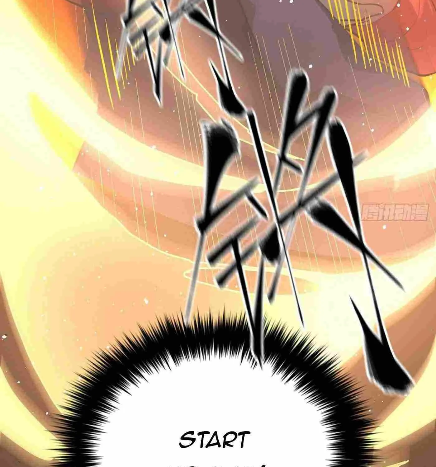 Read Global Martial Arts chapter 244 image 15 on Lezhin