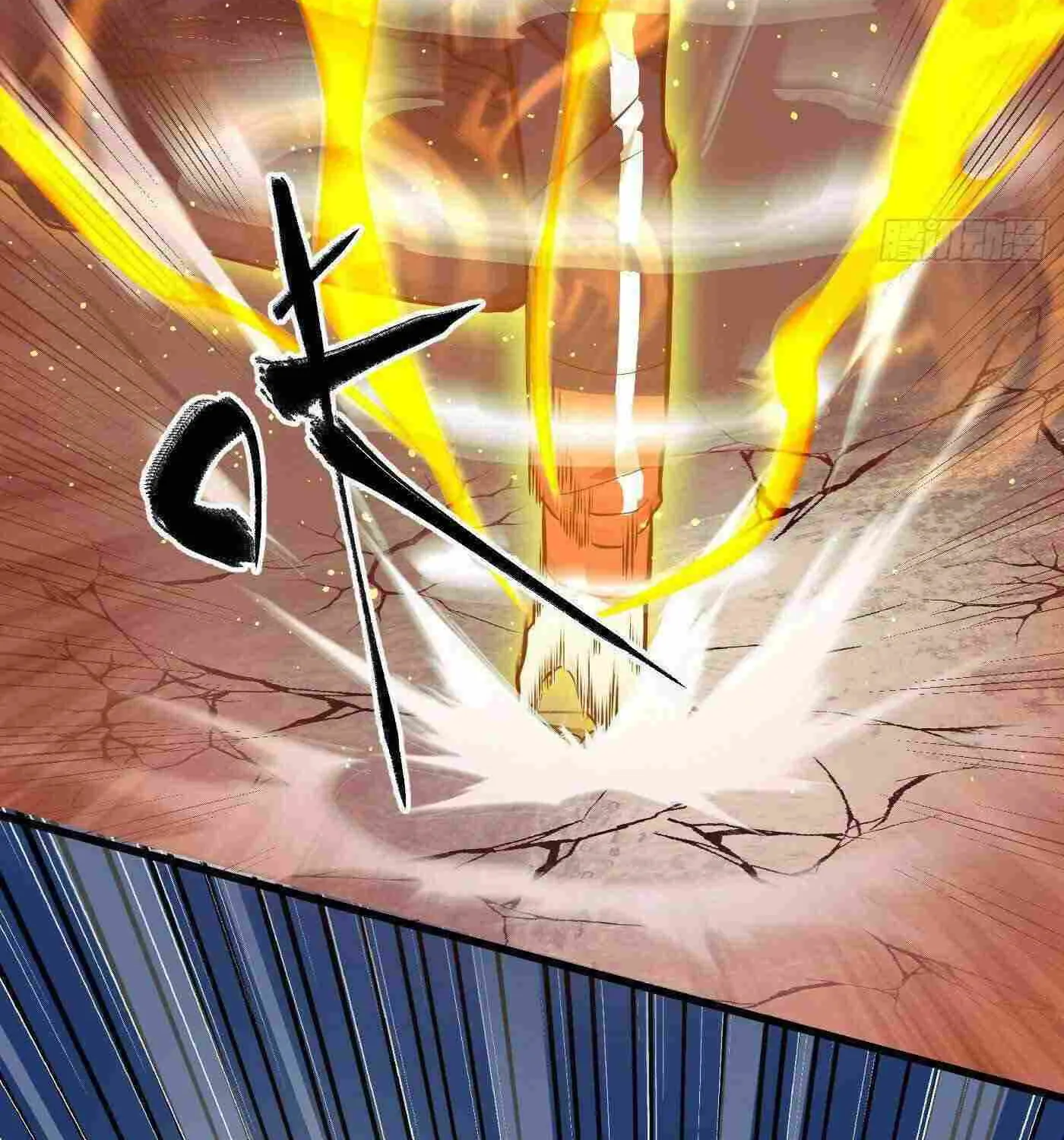 Read Global Martial Arts chapter 244 image 28 on Lezhin