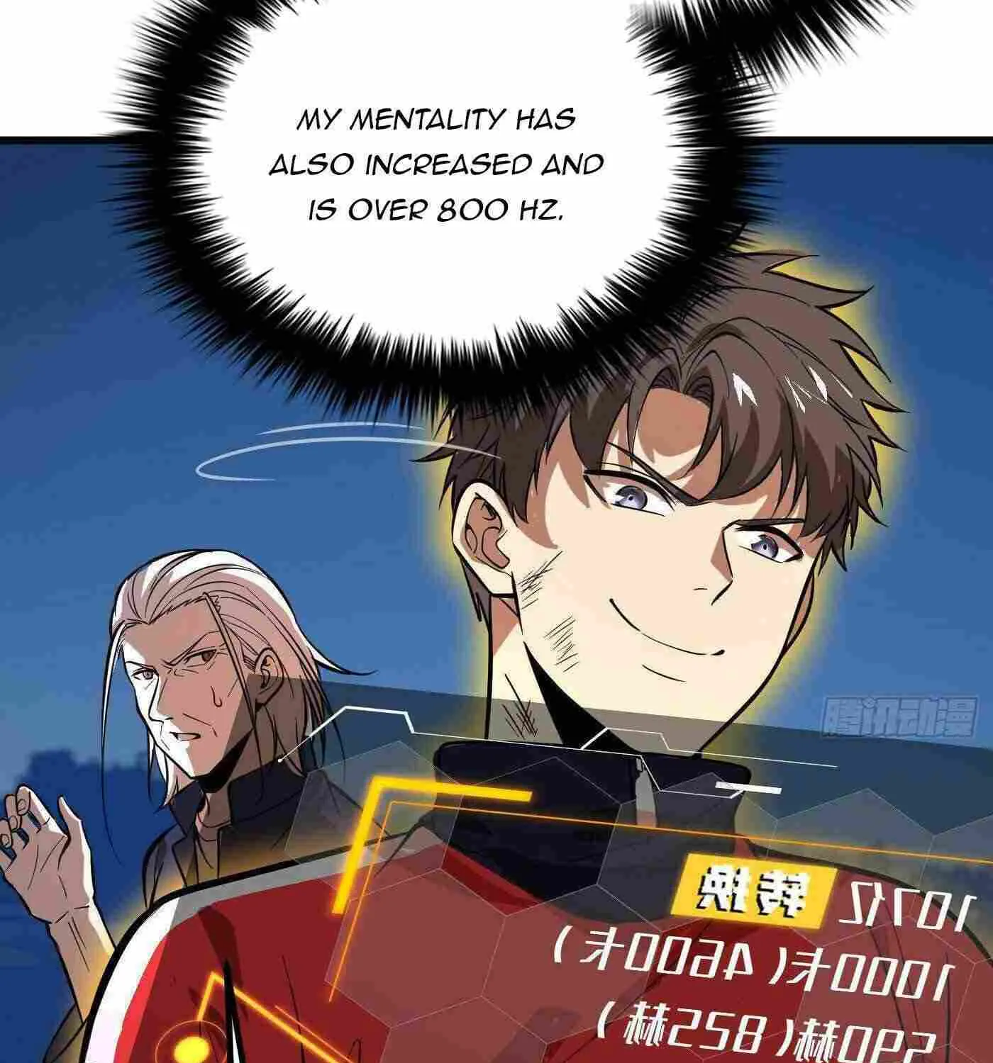 Read Global Martial Arts chapter 244 image 35 on Lezhin