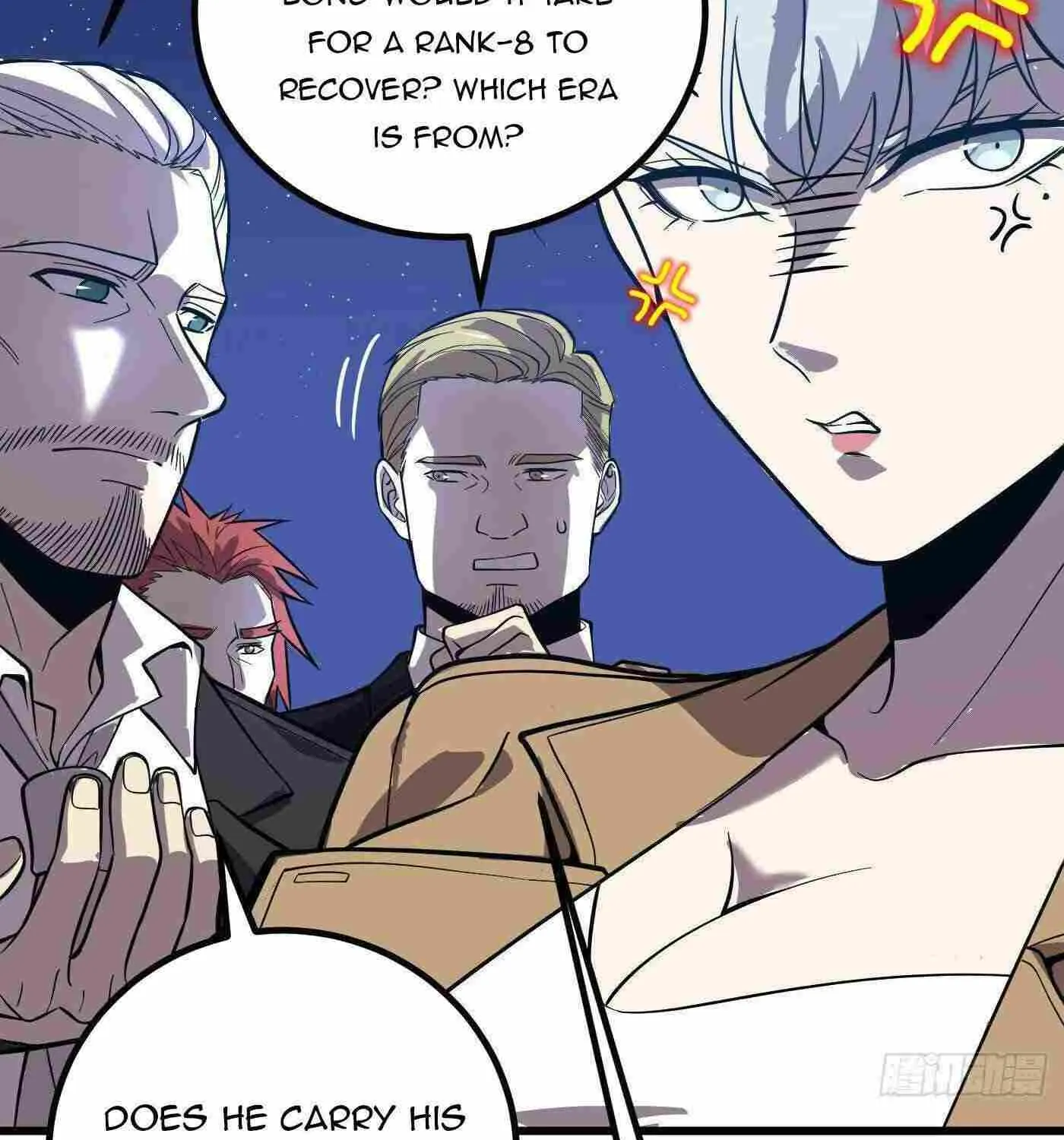 Read Global Martial Arts chapter 244 image 45 on Lezhin