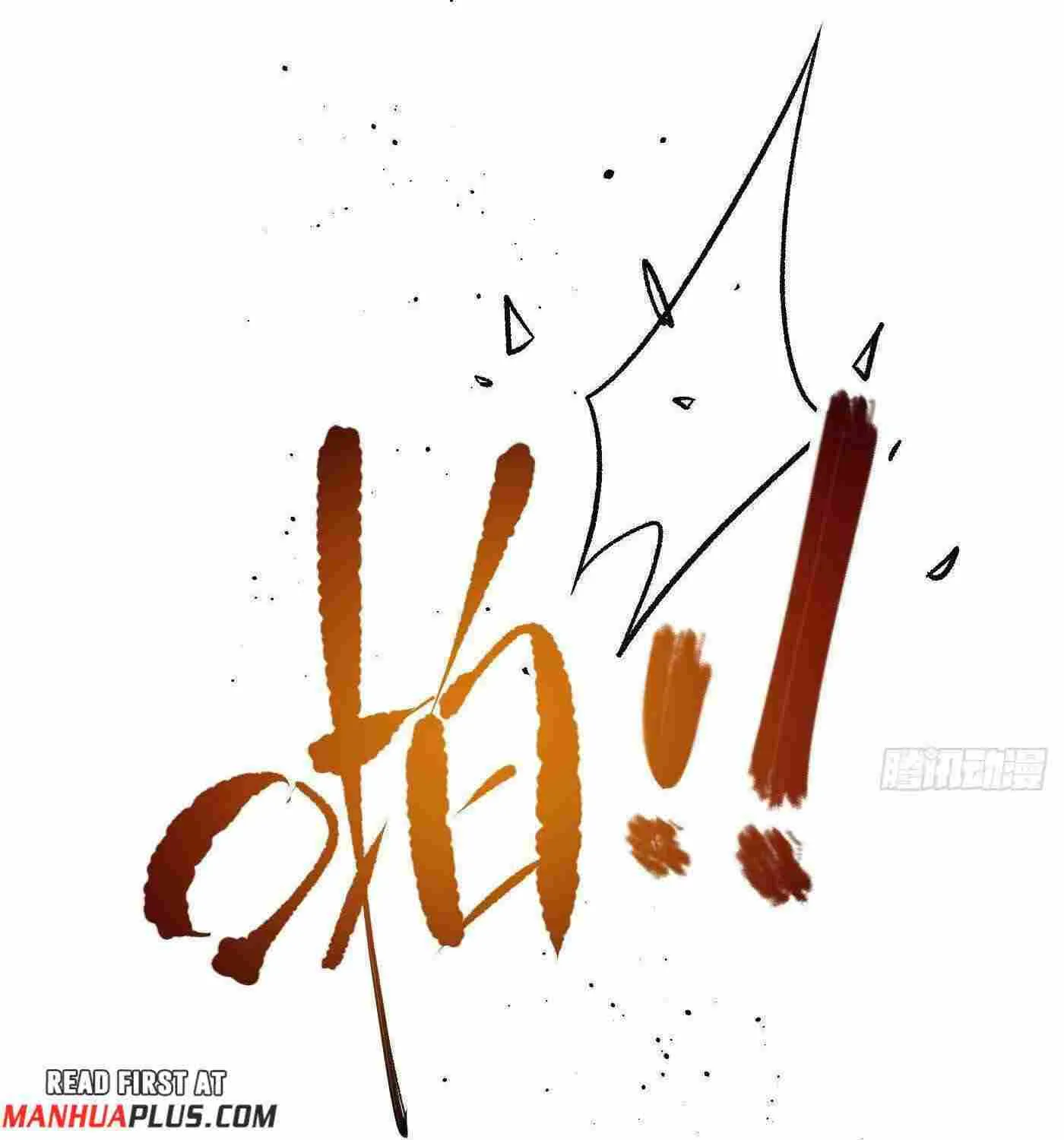 Read Global Martial Arts chapter 244 image 49 on Lezhin