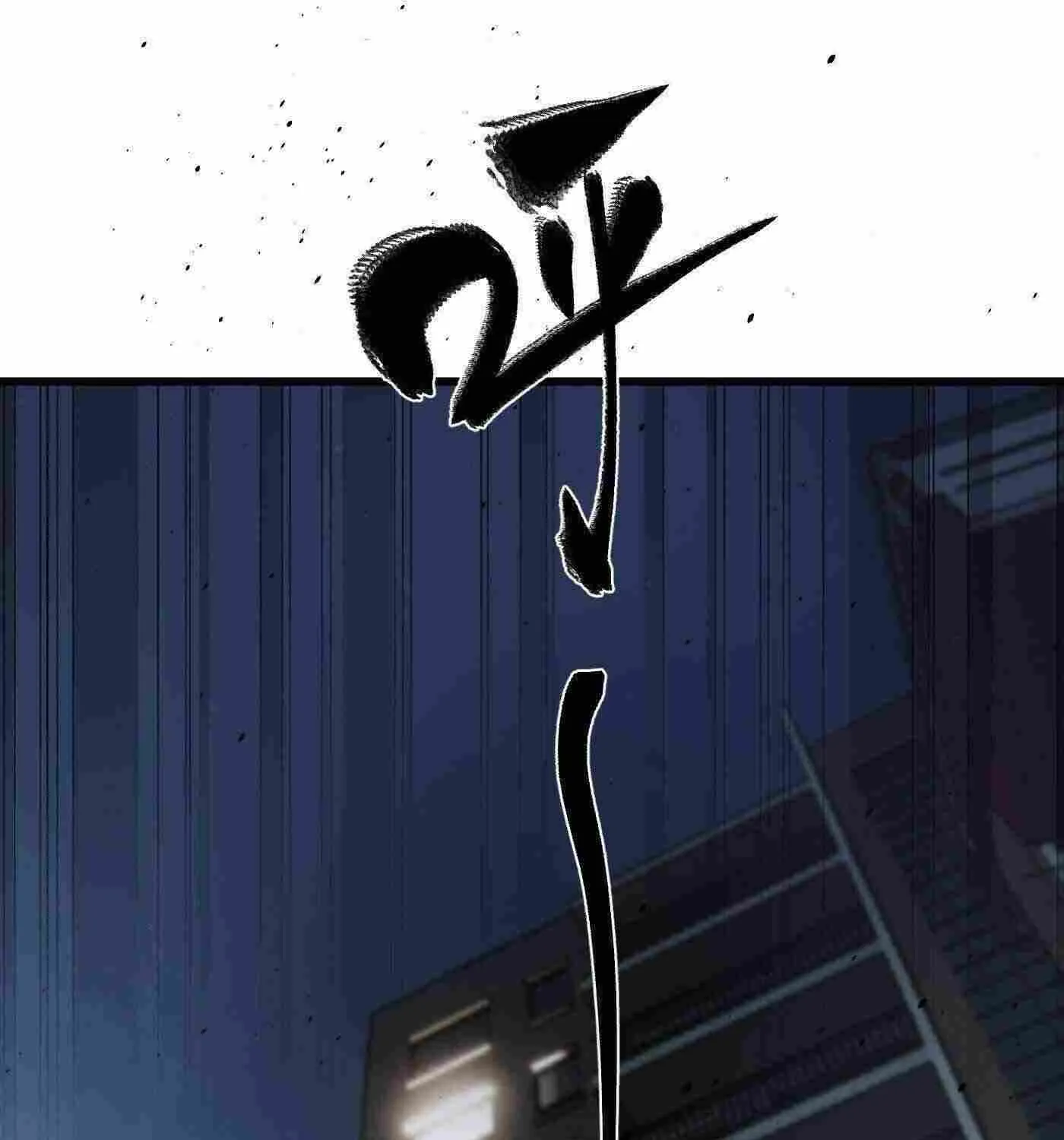 Read Global Martial Arts chapter 244 image 95 on Lezhin