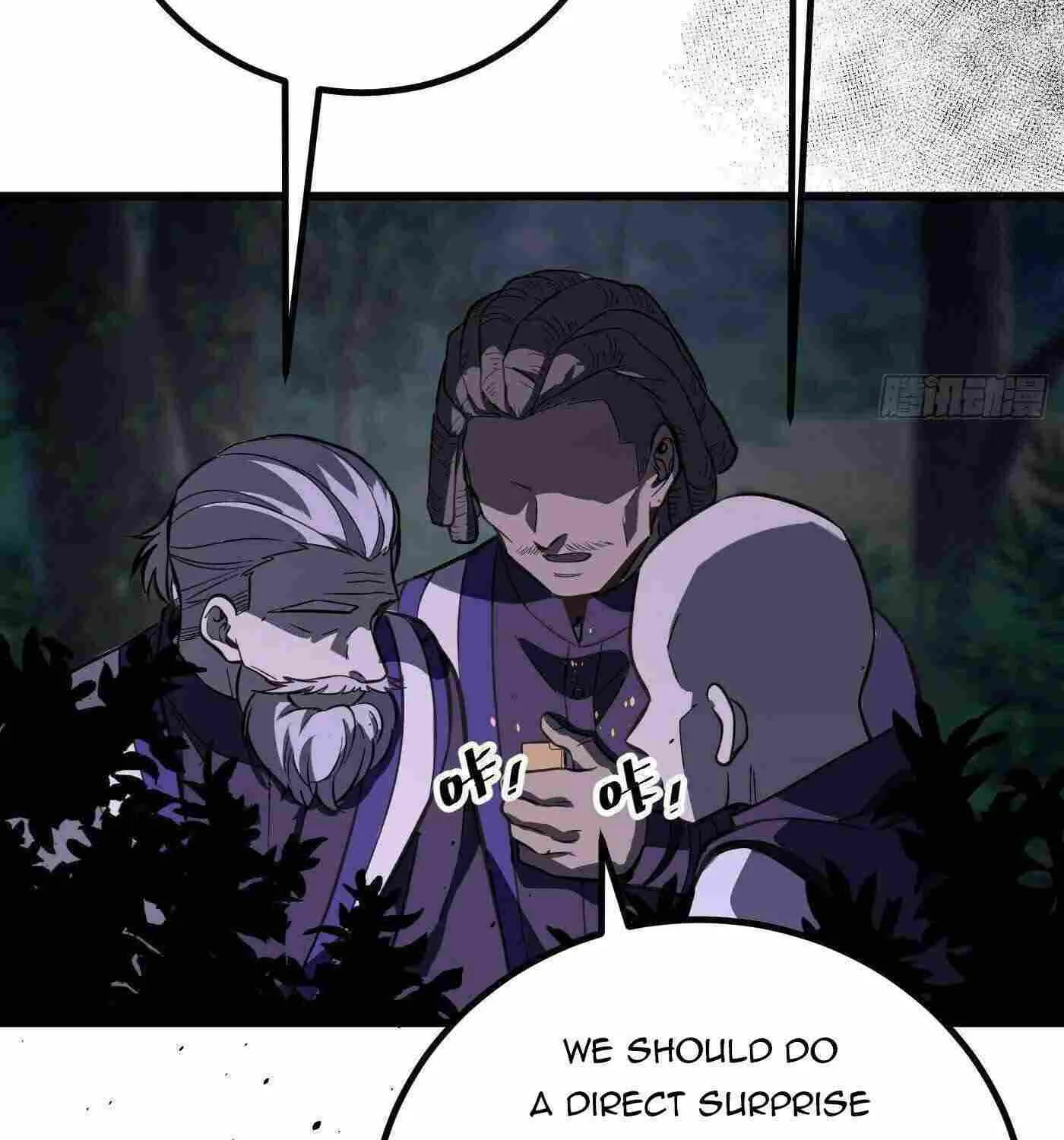 Read Global Martial Arts chapter 244 image 98 on Lezhin