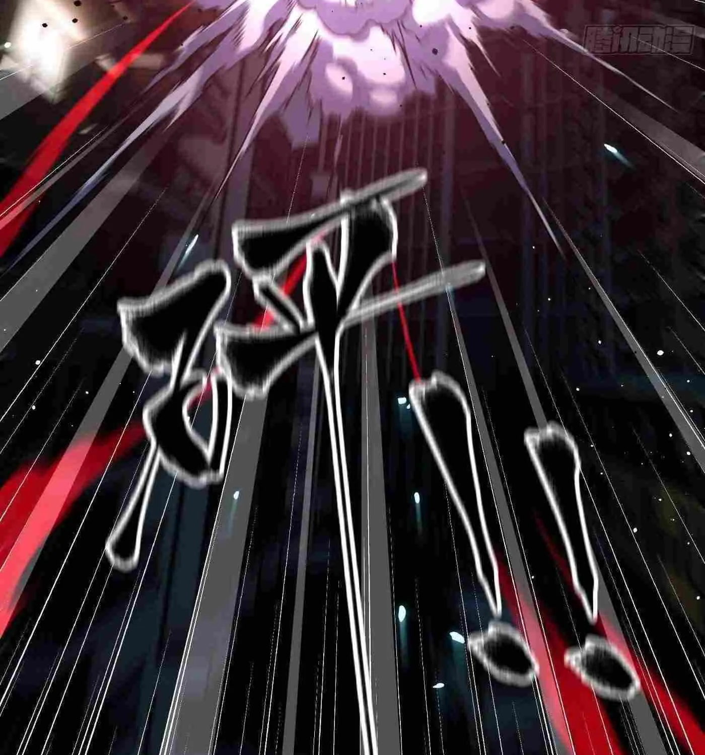 Read Global Martial Arts chapter 245 image 10 on Lezhin