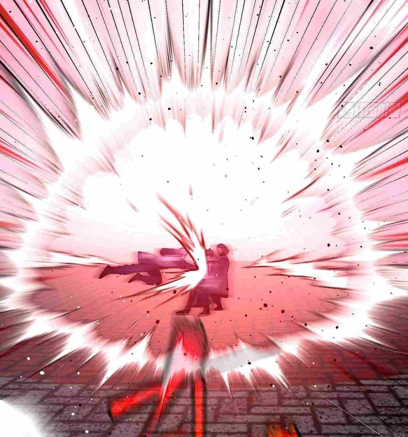 Read Global Martial Arts chapter 245 image 25 on Lezhin