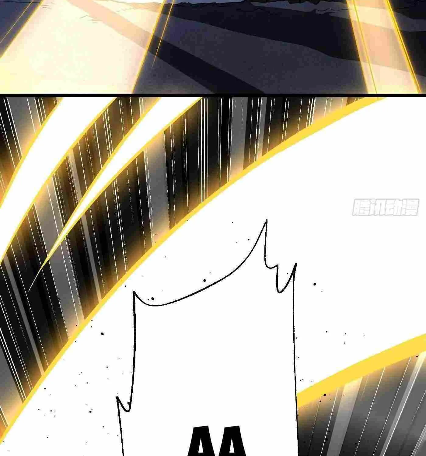Read Global Martial Arts chapter 245 image 31 on Lezhin
