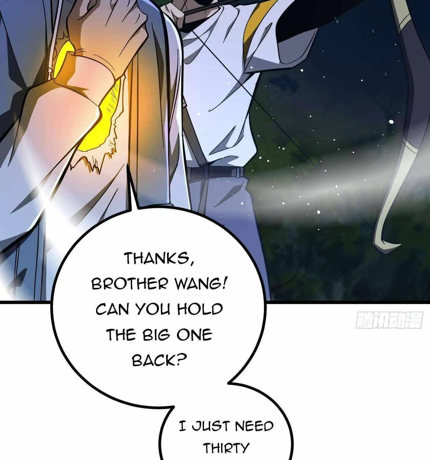 Read Global Martial Arts chapter 245 image 40 on Lezhin
