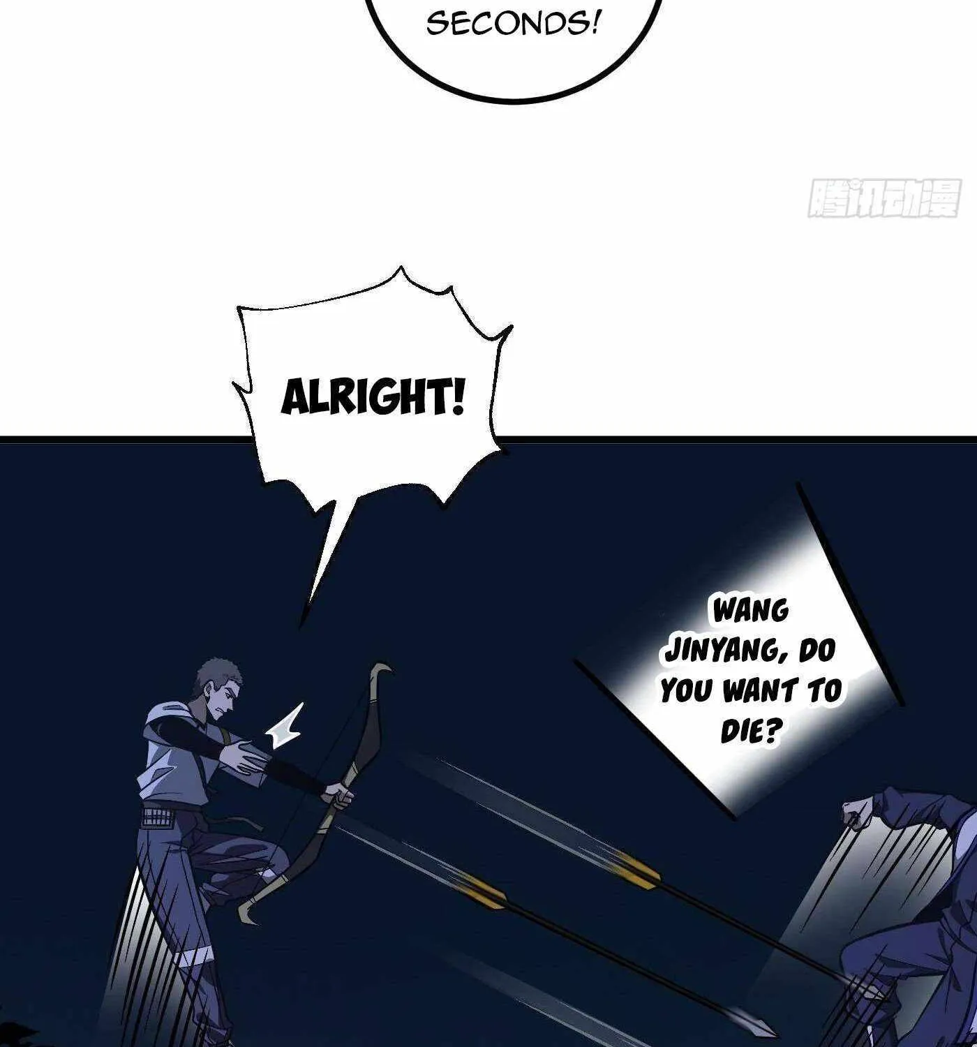 Read Global Martial Arts chapter 245 image 41 on Lezhin