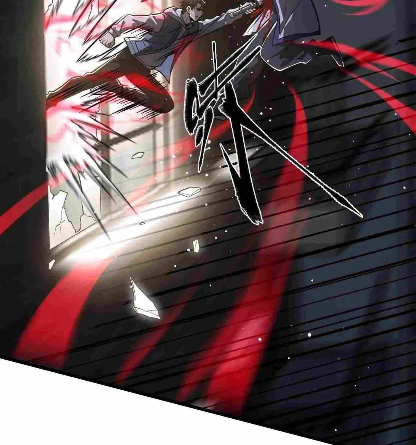 Read Global Martial Arts chapter 245 image 6 on Lezhin