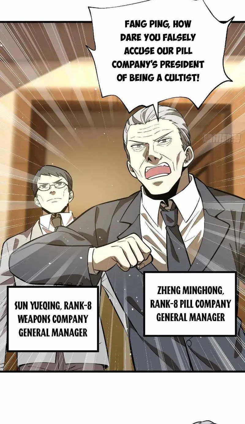 Read Global Martial Arts chapter 246 image 11 on Lezhin