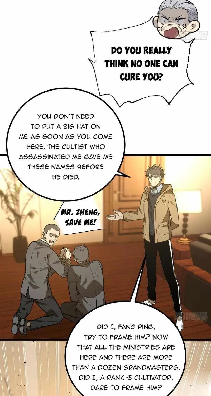 Read Global Martial Arts chapter 246 image 12 on Lezhin