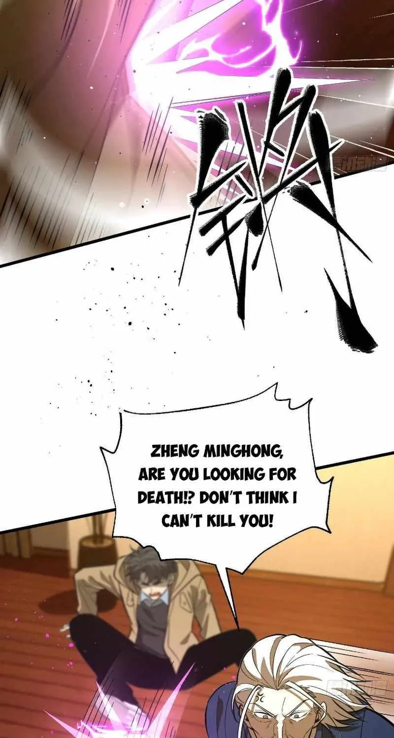 Read Global Martial Arts chapter 246 image 14 on Lezhin