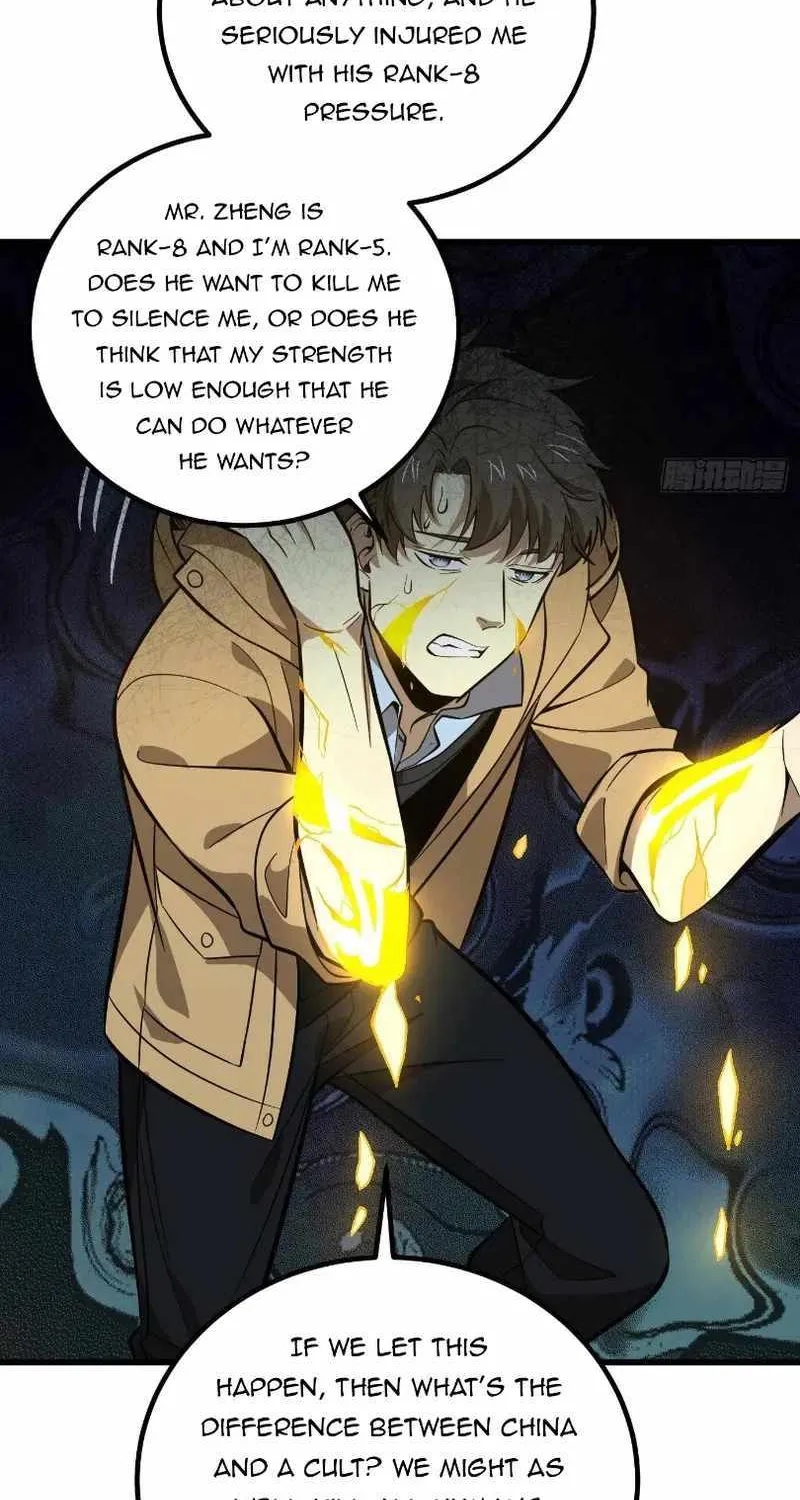 Read Global Martial Arts chapter 246 image 17 on Lezhin