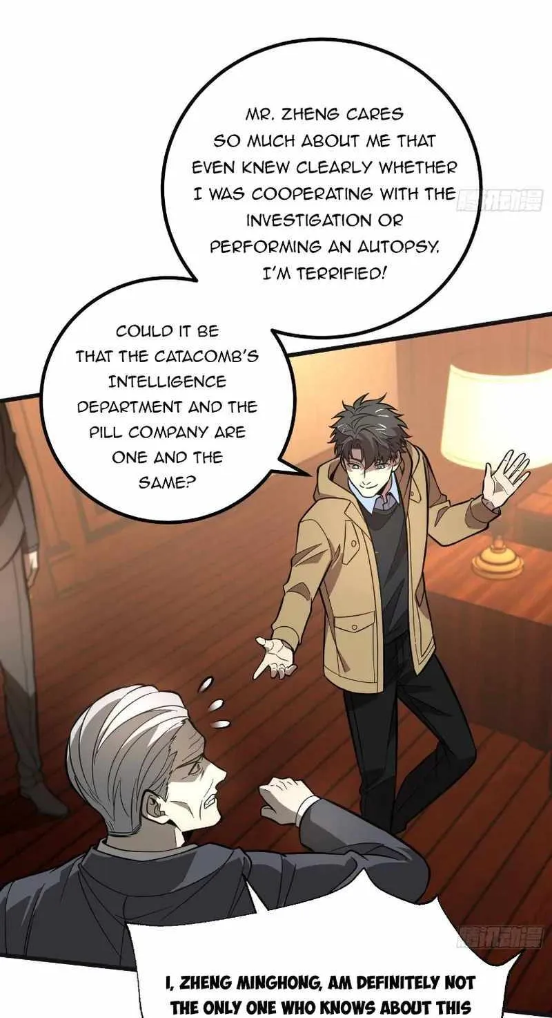 Read Global Martial Arts chapter 246 image 30 on Lezhin