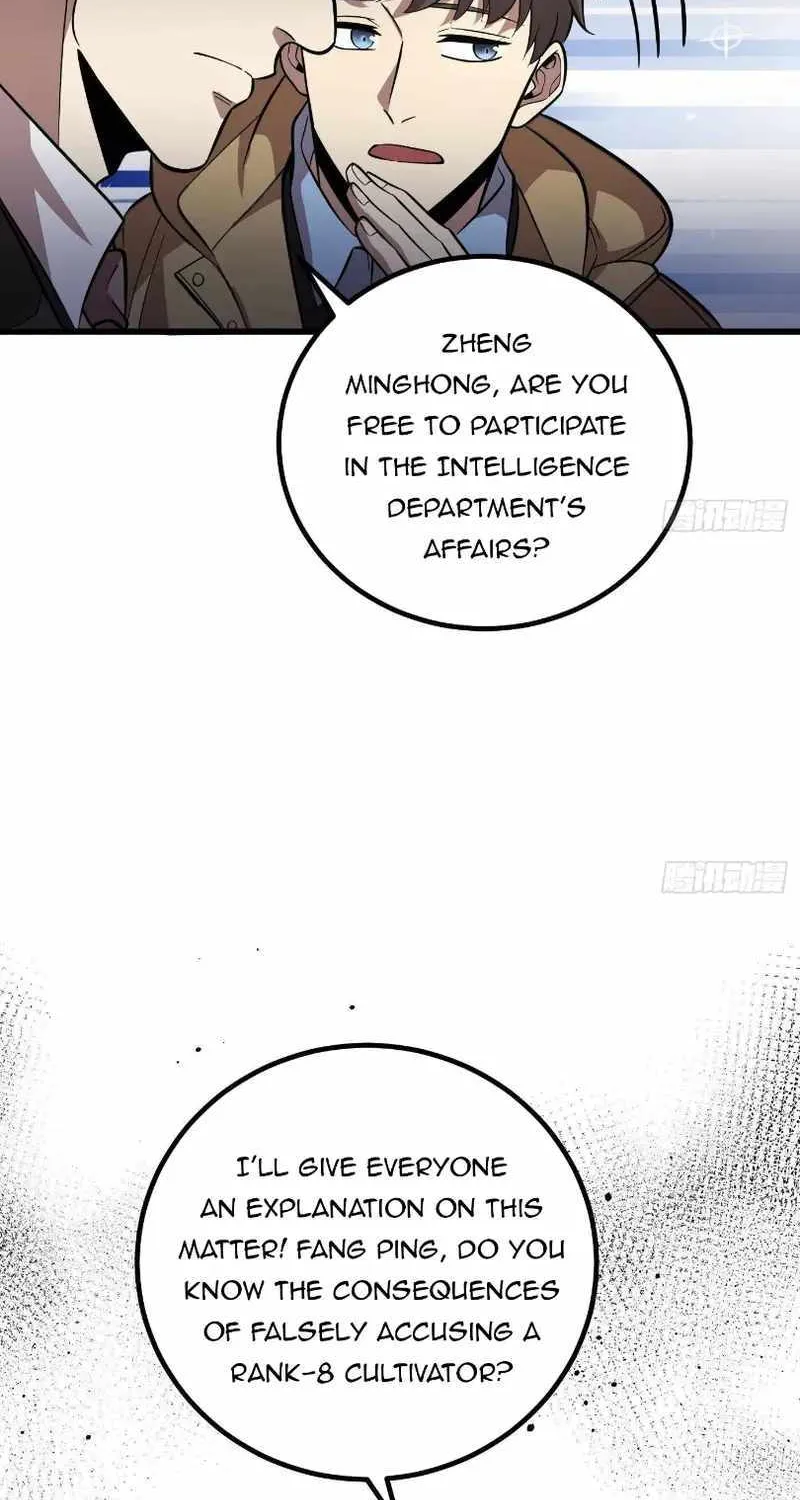 Read Global Martial Arts chapter 246 image 32 on Lezhin