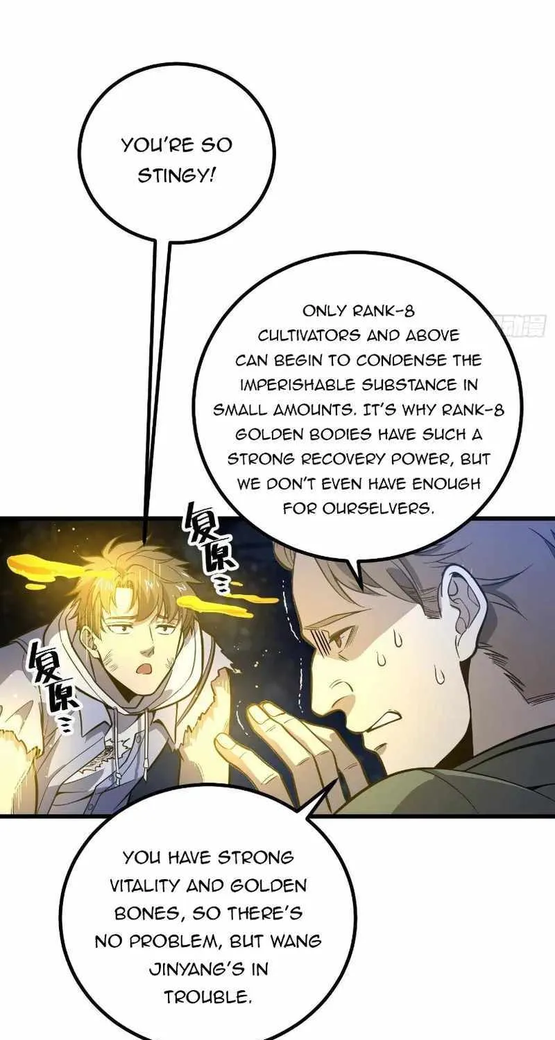 Read Global Martial Arts chapter 246 image 4 on Lezhin