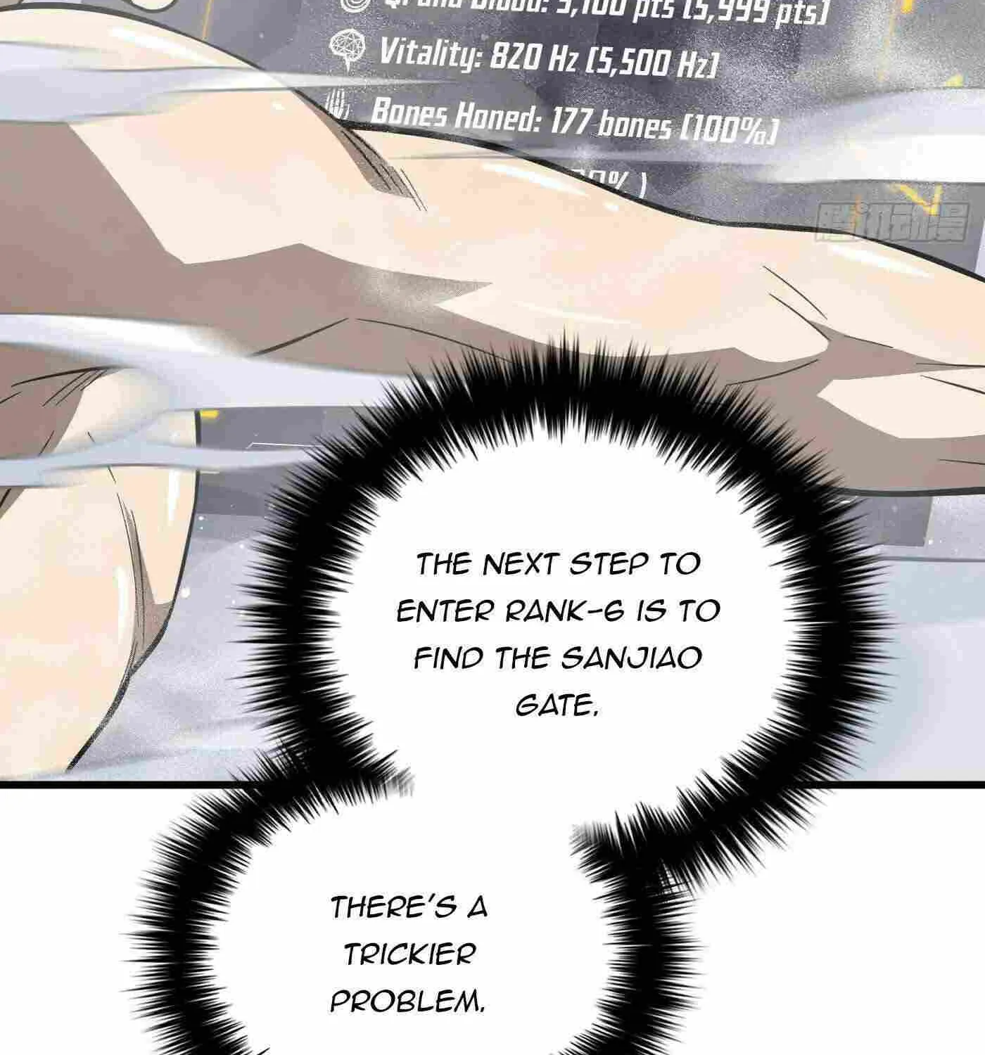 Read Global Martial Arts chapter 247 image 15 on Lezhin