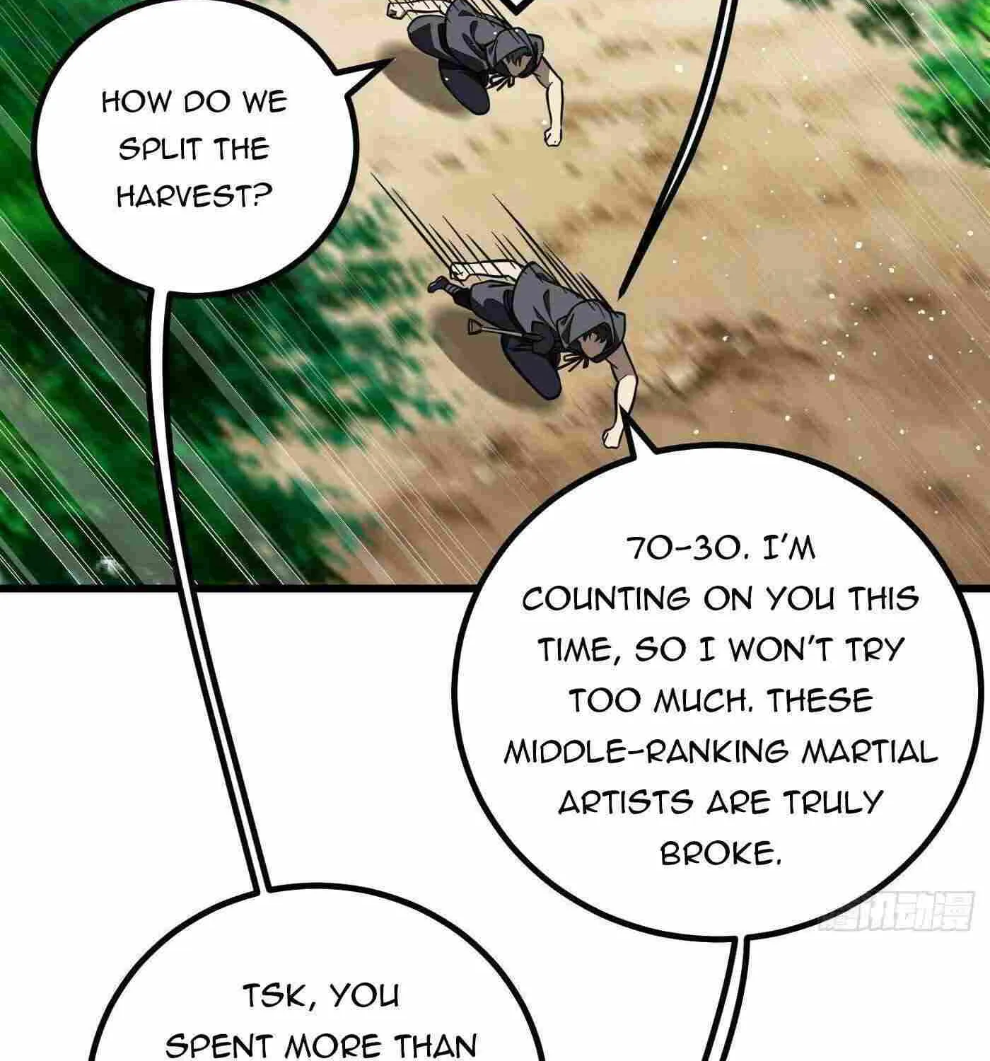Read Global Martial Arts chapter 247 image 55 on Lezhin