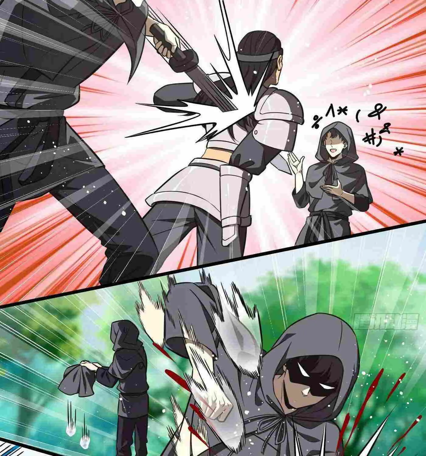 Read Global Martial Arts chapter 247 image 57 on Lezhin