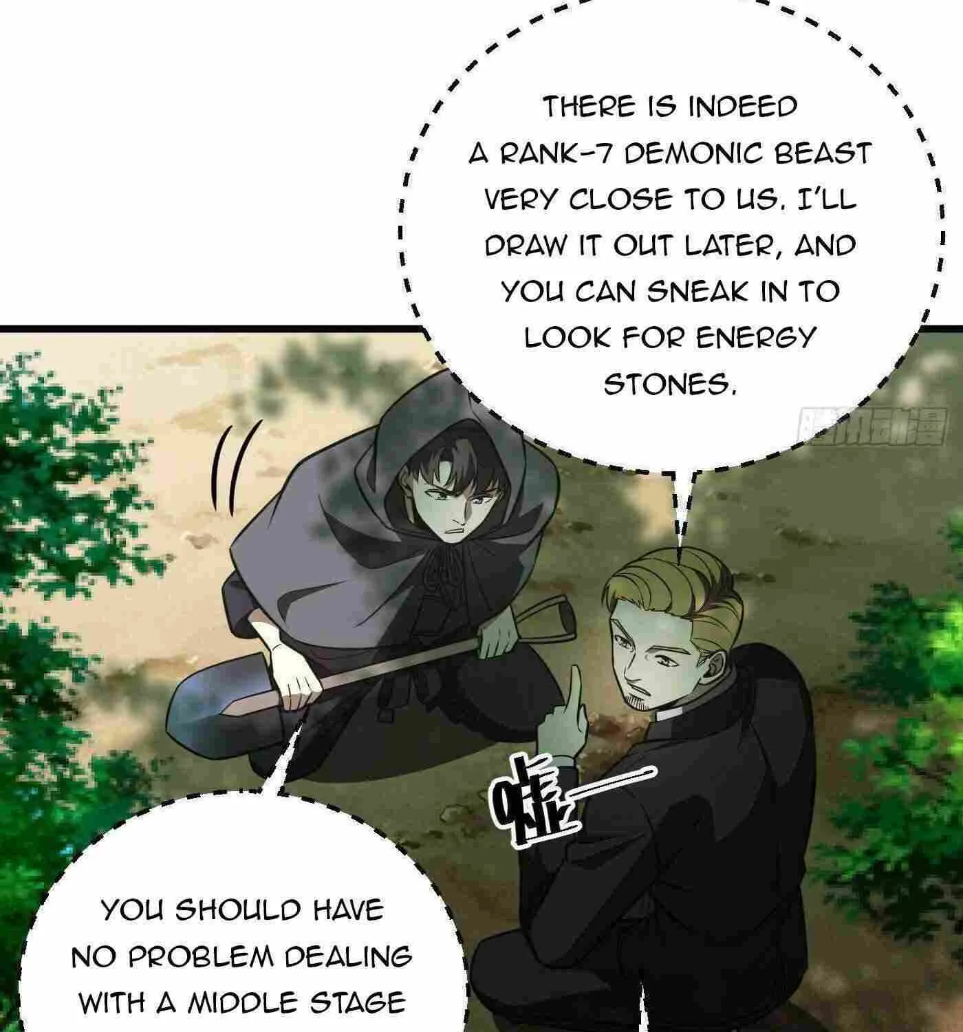 Read Global Martial Arts chapter 247 image 66 on Lezhin