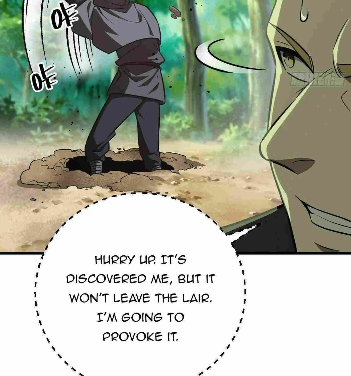 Read Global Martial Arts chapter 247 image 69 on Lezhin