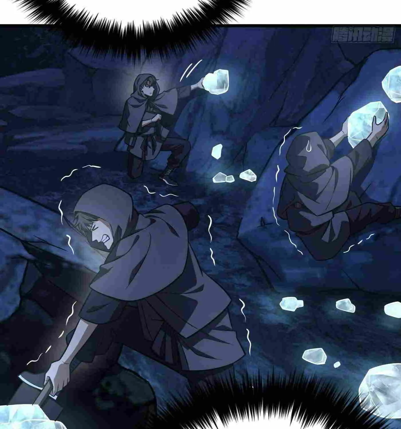 Read Global Martial Arts chapter 247 image 75 on Lezhin