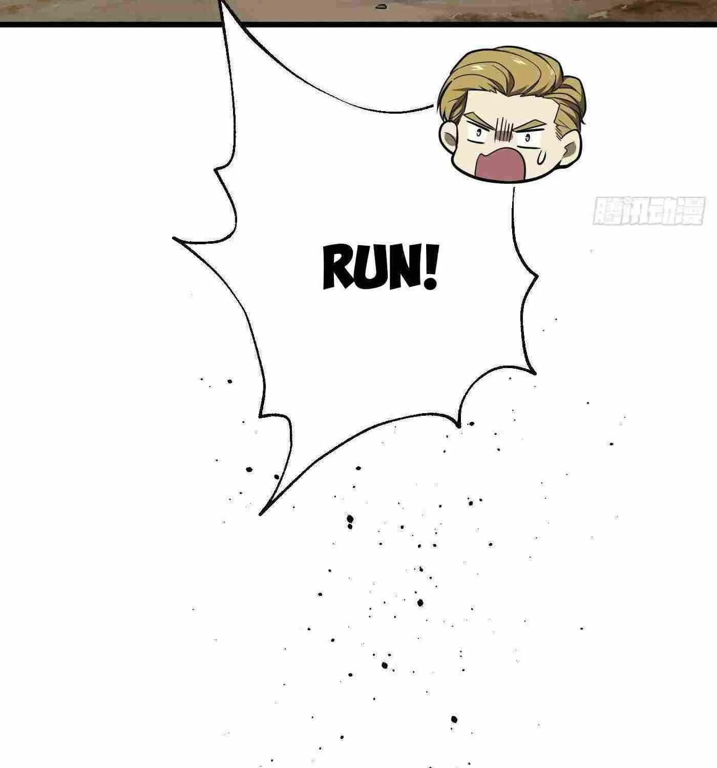 Read Global Martial Arts chapter 247 image 82 on Lezhin