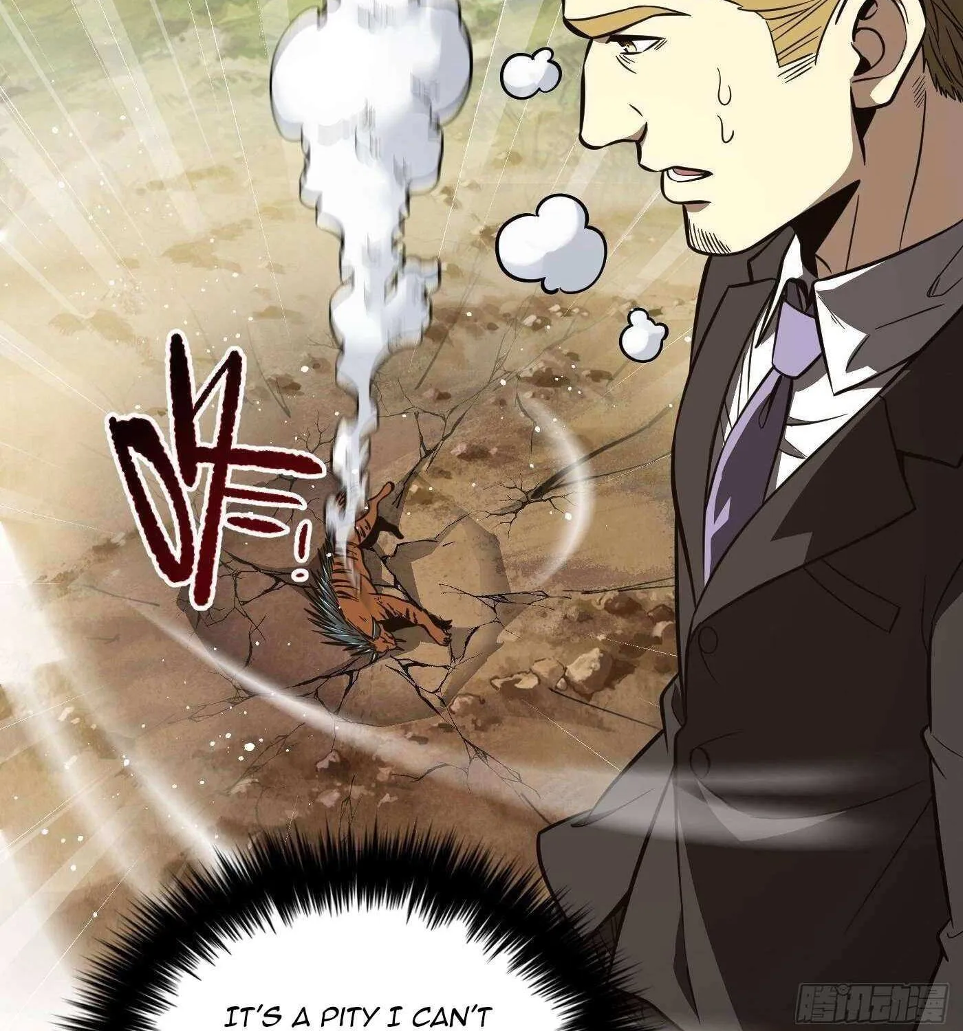 Read Global Martial Arts chapter 248 image 12 on Lezhin