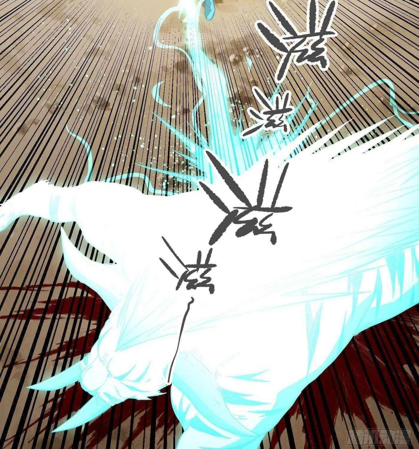 Read Global Martial Arts chapter 248 image 26 on Lezhin