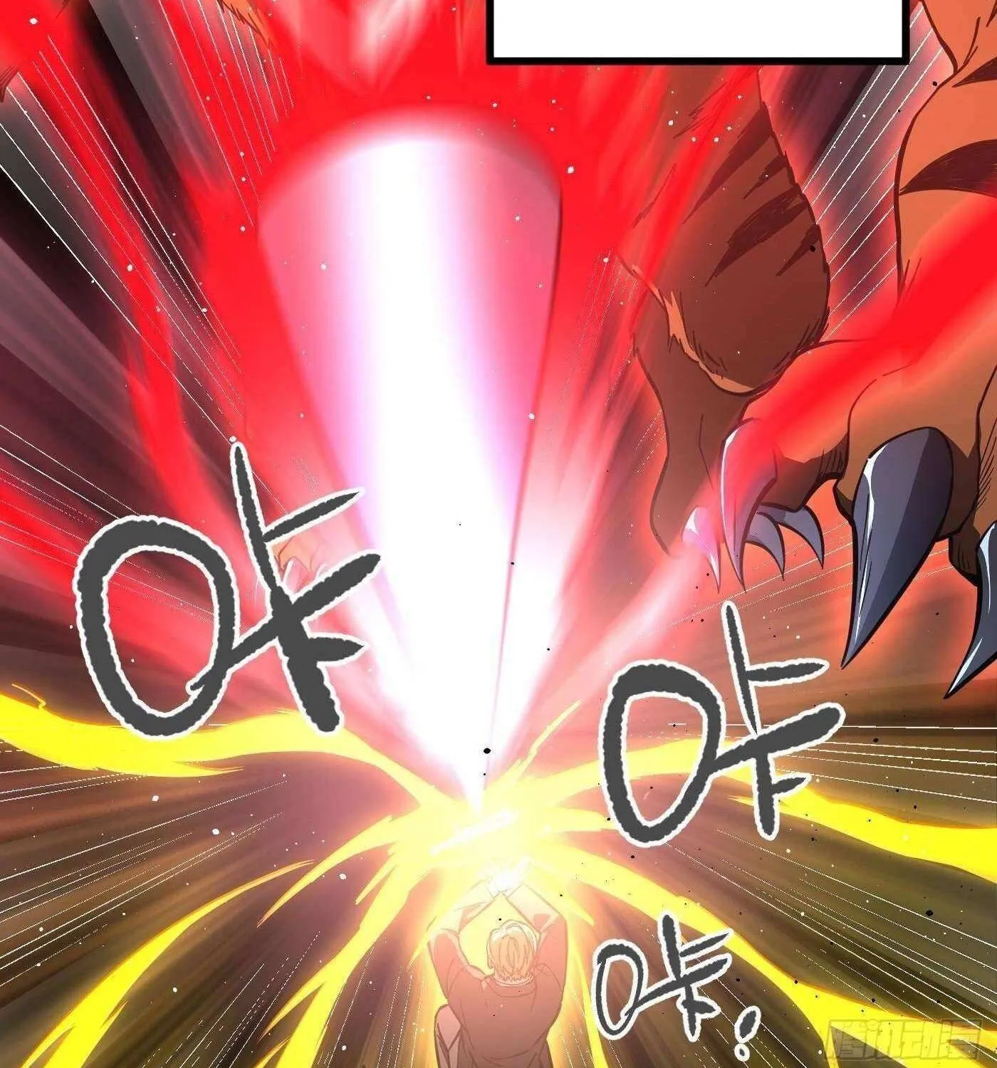 Read Global Martial Arts chapter 248 image 40 on Lezhin