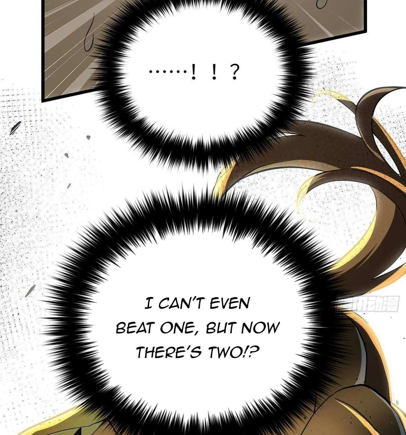 Read Global Martial Arts chapter 248 image 45 on Lezhin
