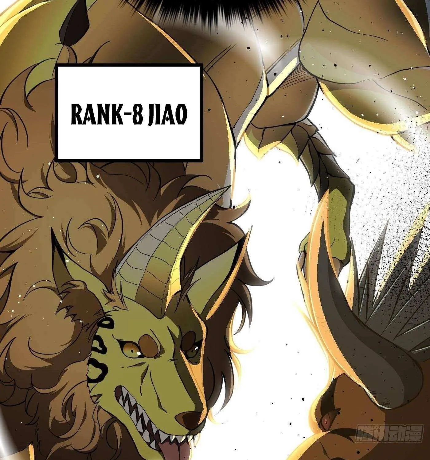 Read Global Martial Arts chapter 248 image 46 on Lezhin