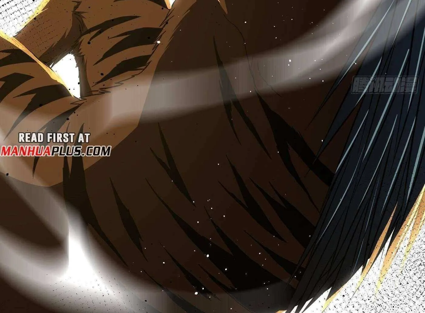 Read Global Martial Arts chapter 248 image 48 on Lezhin