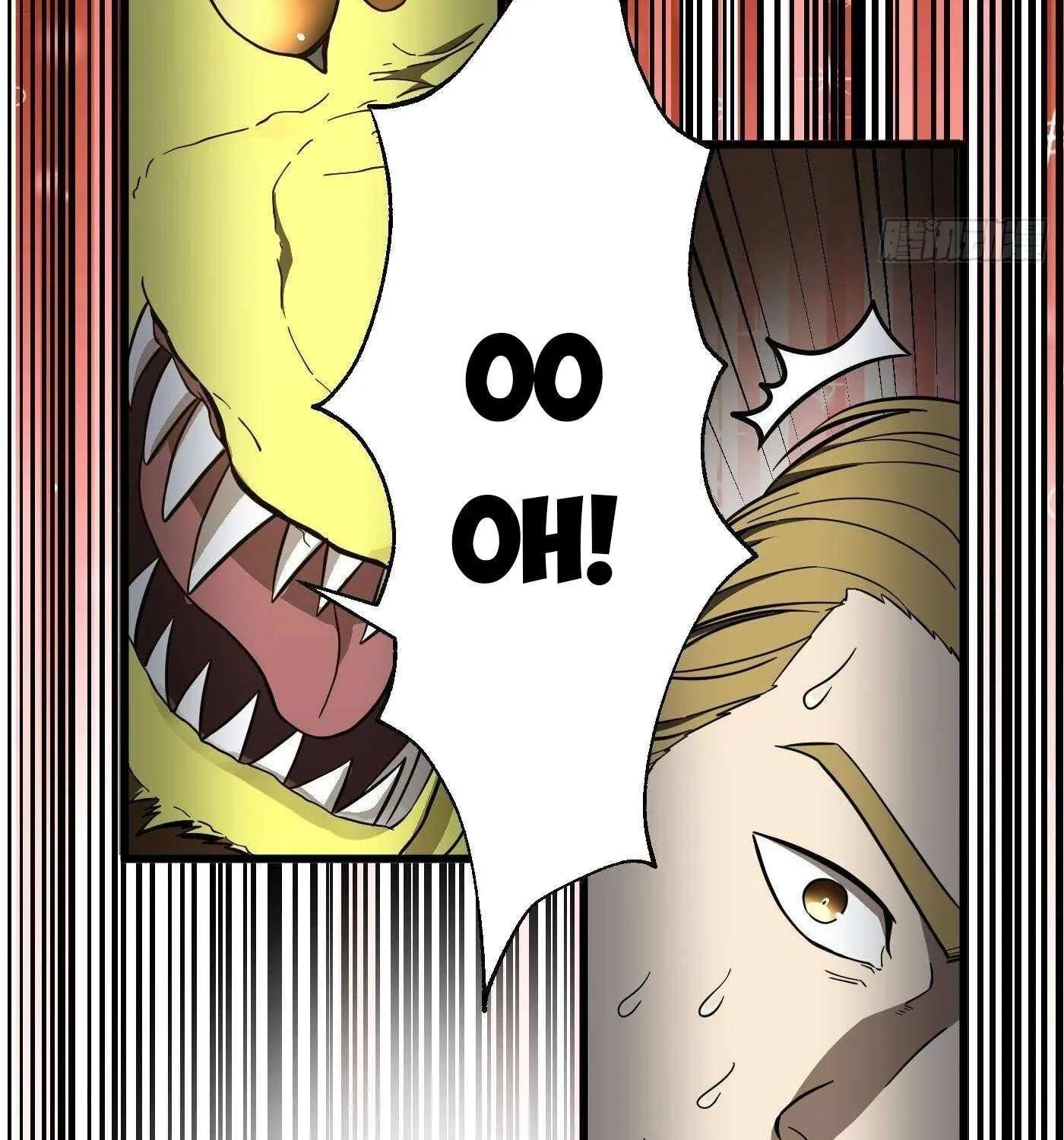 Read Global Martial Arts chapter 248 image 57 on Lezhin