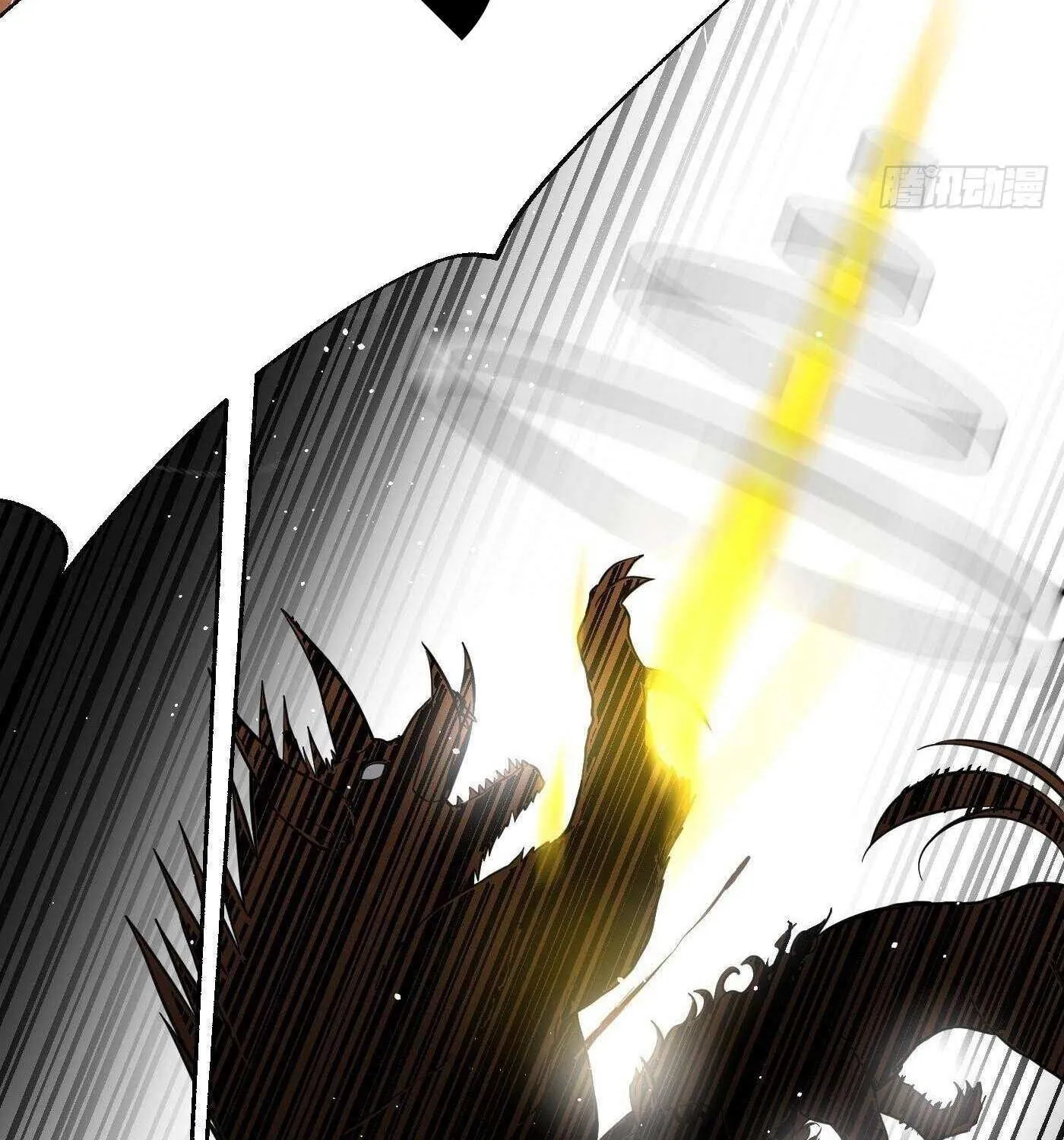 Read Global Martial Arts chapter 248 image 64 on Lezhin