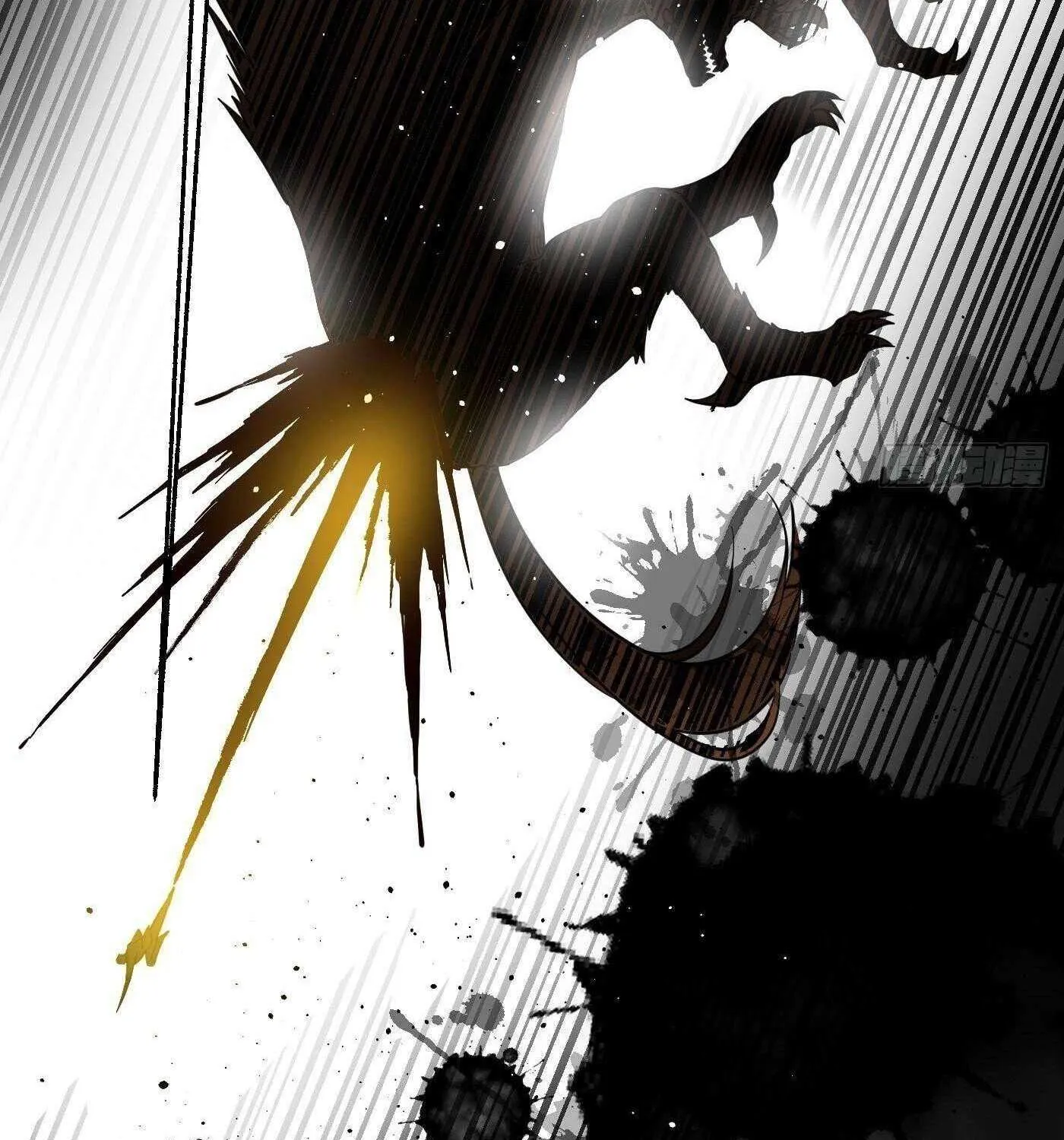 Read Global Martial Arts chapter 248 image 65 on Lezhin