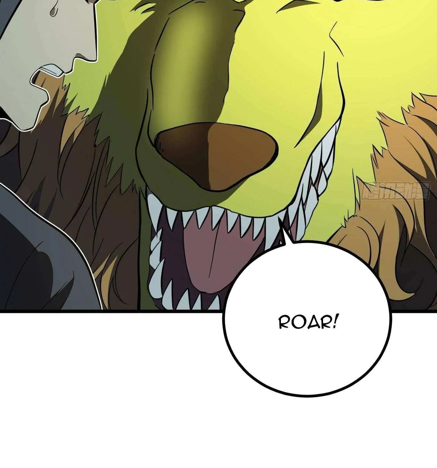 Read Global Martial Arts chapter 248 image 79 on Lezhin