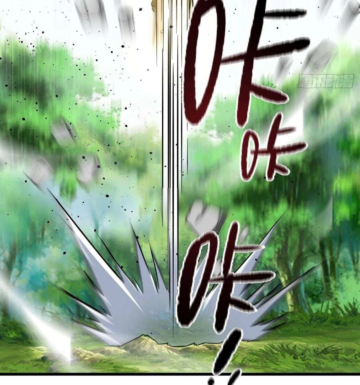 Read Global Martial Arts chapter 248 image 85 on Lezhin