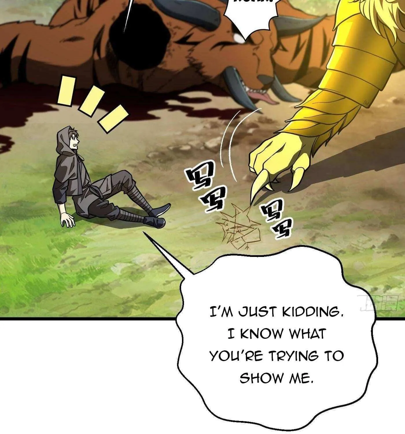 Read Global Martial Arts chapter 248 image 87 on Lezhin