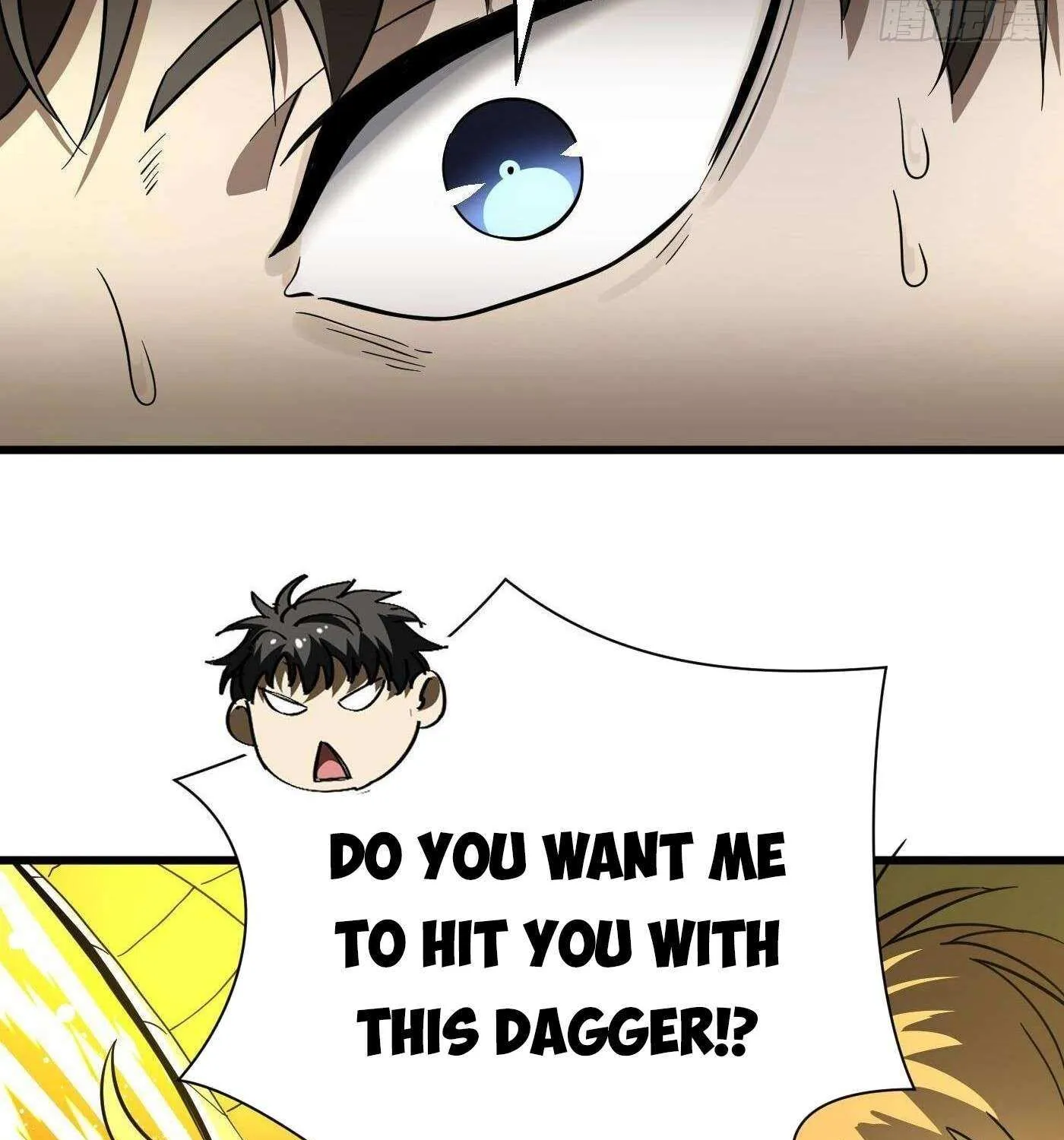 Read Global Martial Arts chapter 248 image 93 on Lezhin