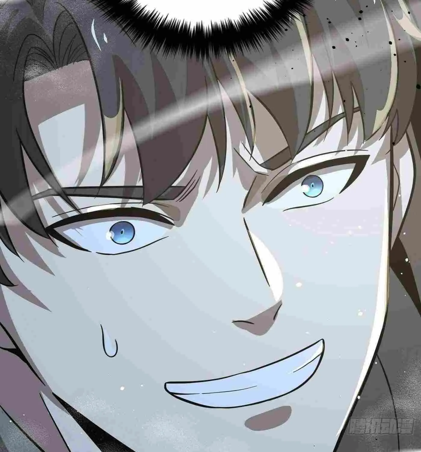 Read Global Martial Arts chapter 249 image 102 on Lezhin