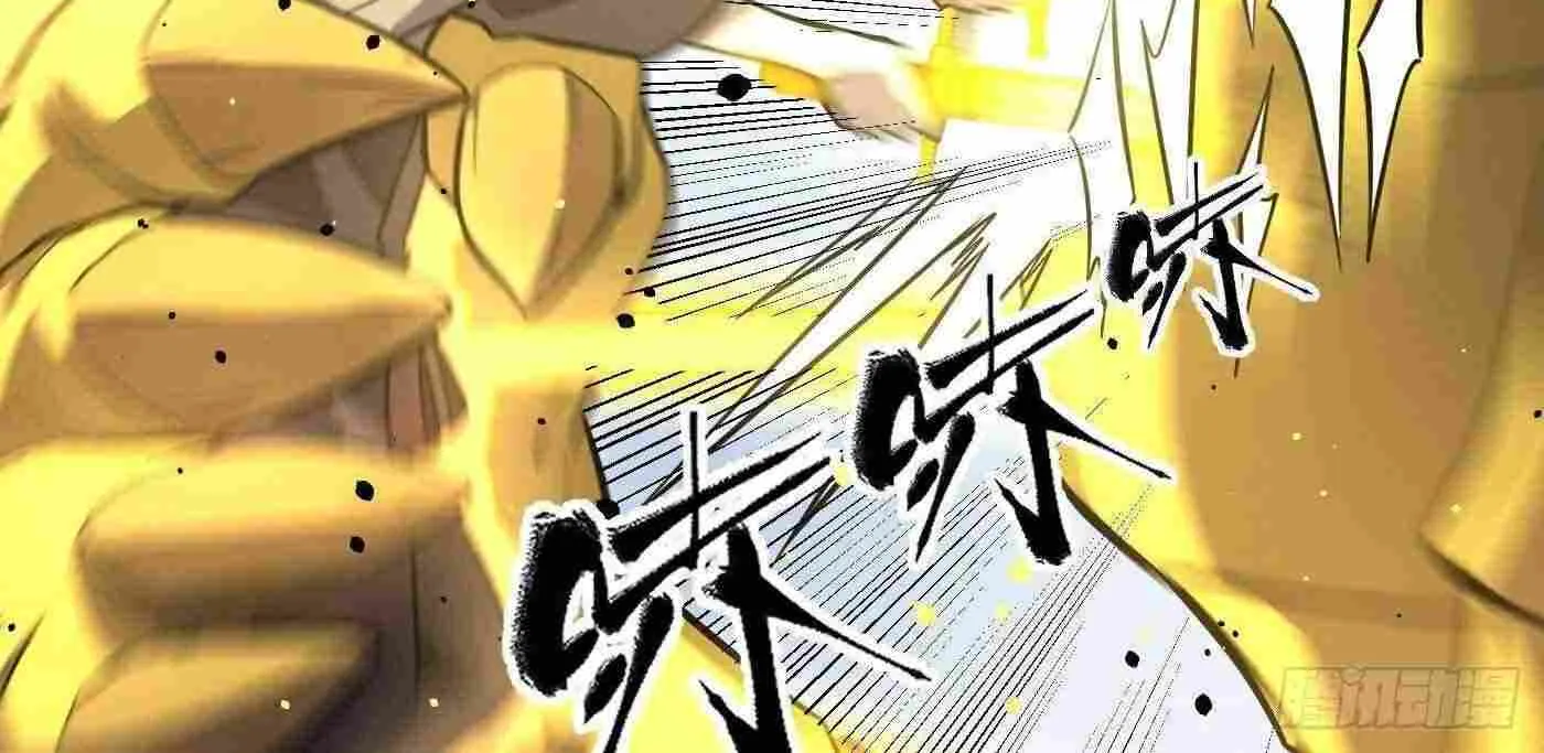 Read Global Martial Arts chapter 249 image 13 on Lezhin