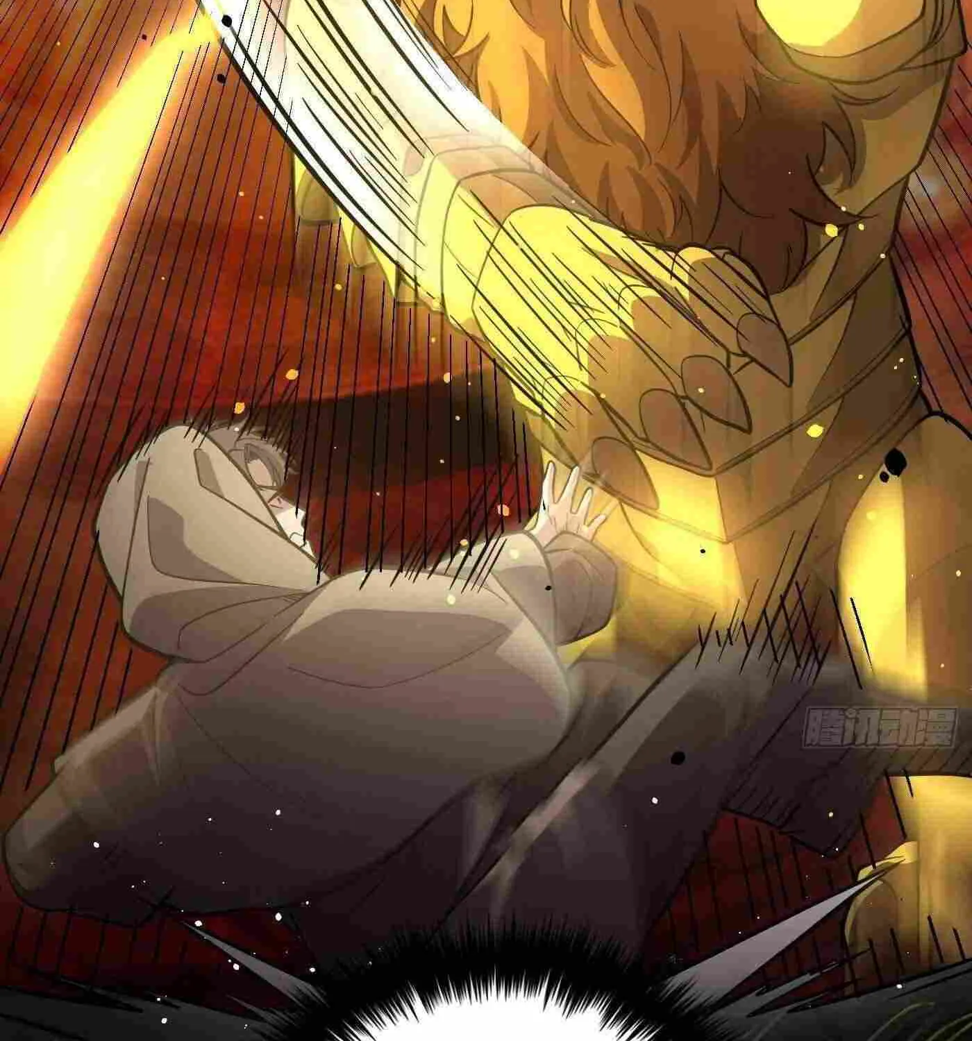 Read Global Martial Arts chapter 249 image 17 on Lezhin