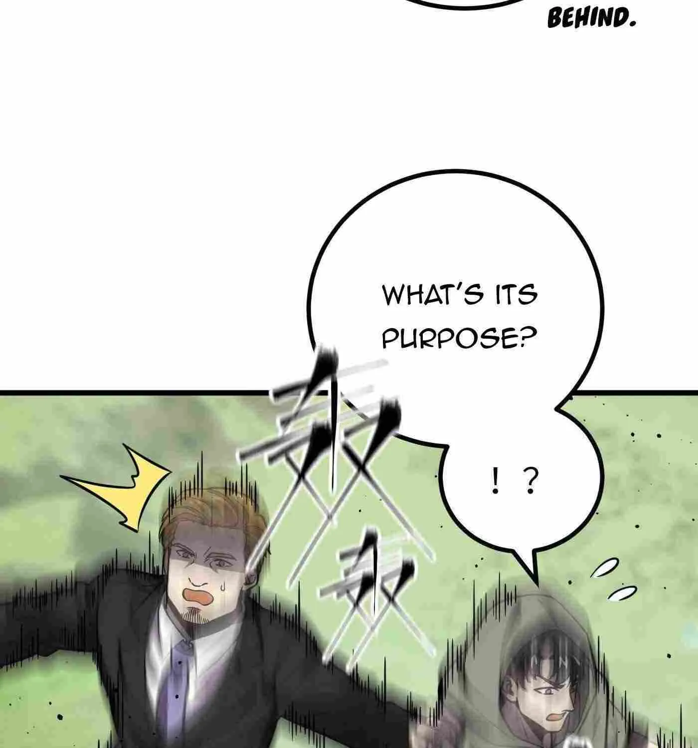 Read Global Martial Arts chapter 249 image 25 on Lezhin