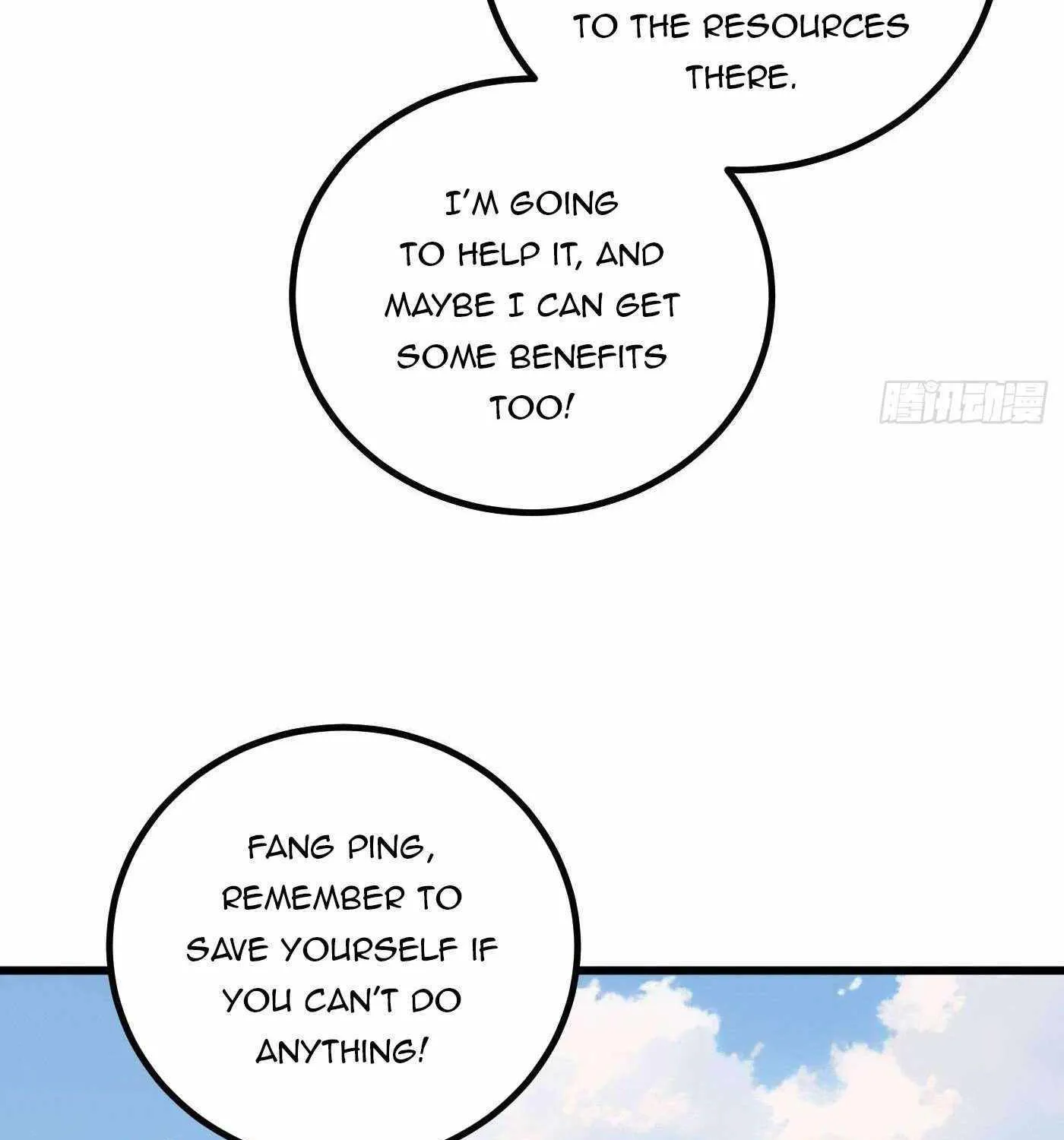 Read Global Martial Arts chapter 249 image 37 on Lezhin