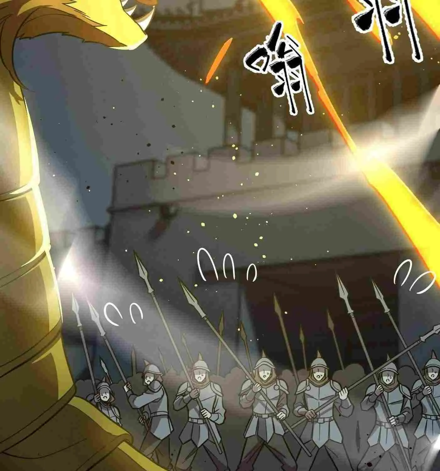 Read Global Martial Arts chapter 249 image 42 on Lezhin