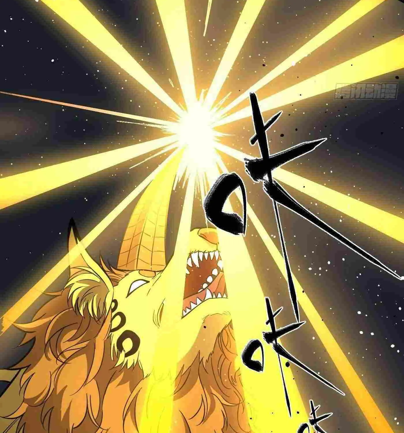 Read Global Martial Arts chapter 249 image 57 on Lezhin