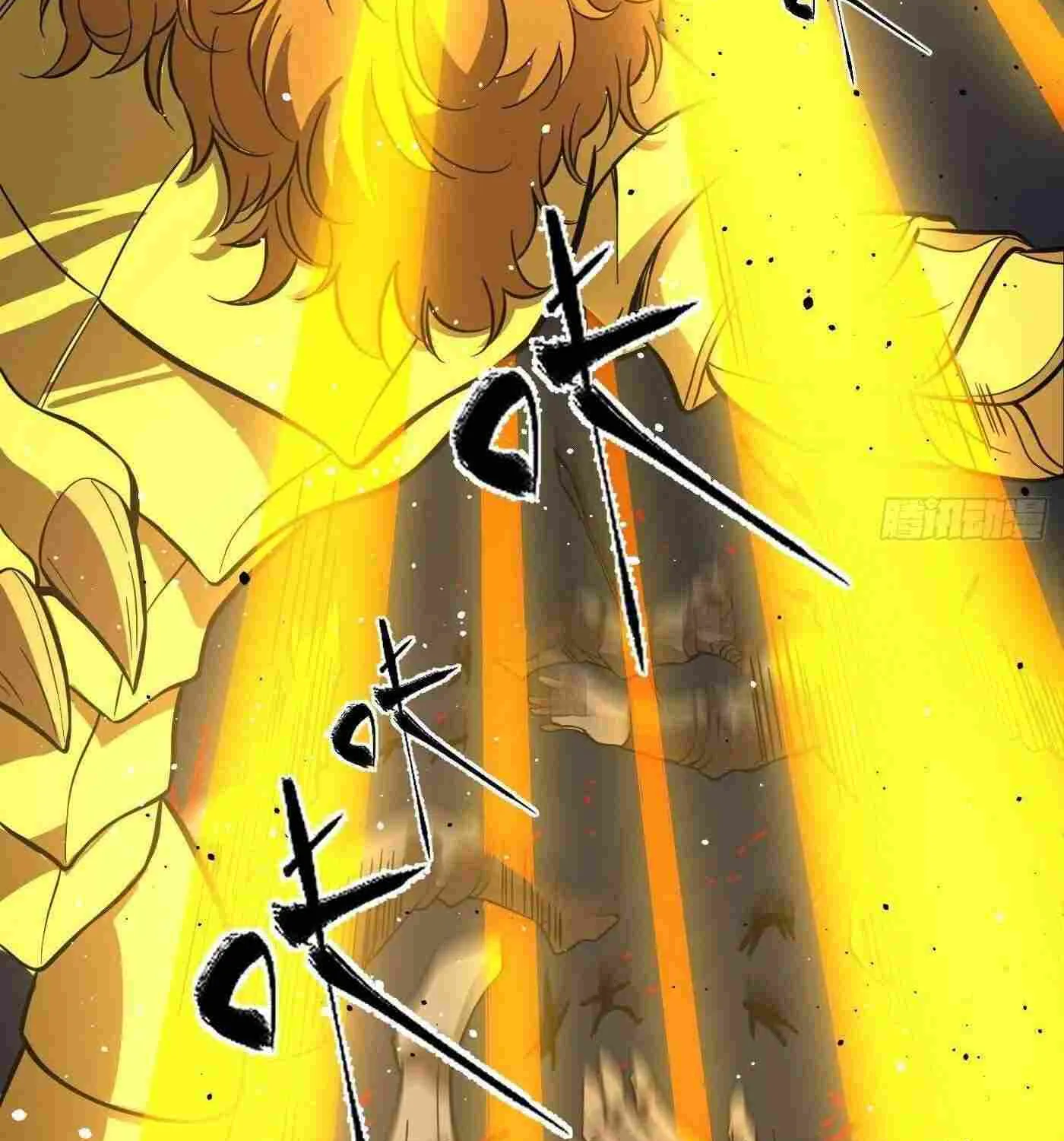 Read Global Martial Arts chapter 249 image 58 on Lezhin