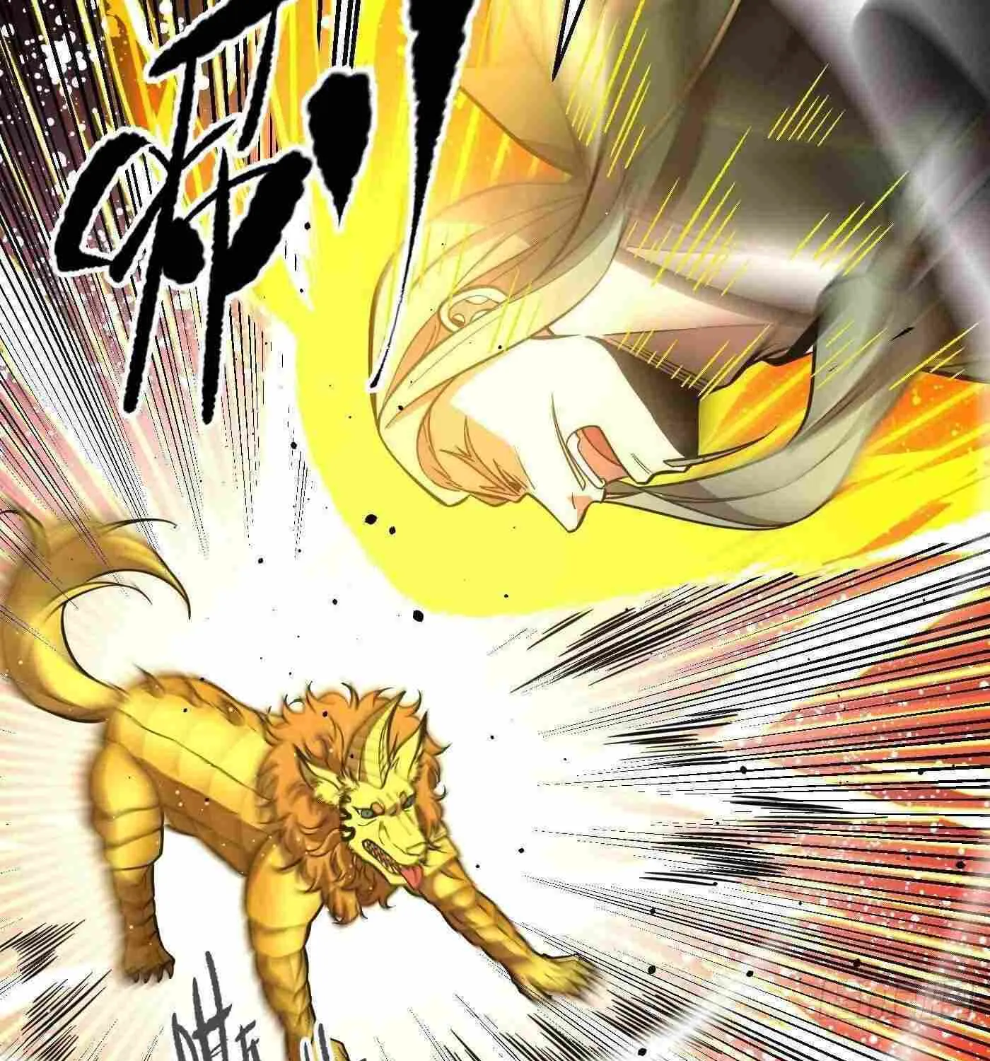 Read Global Martial Arts chapter 249 image 60 on Lezhin